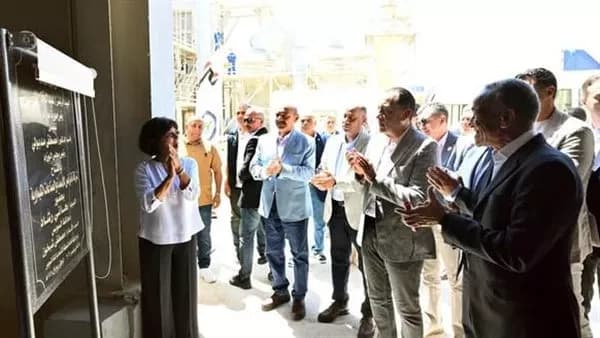 Na Trans Fertilizer Factory Opens