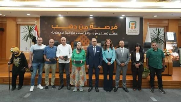 الأهلي المصري يوزع جوائز حملة «فرصة من دهب»