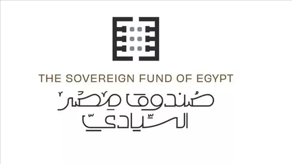 إطلاق صندوق مصر للصناعة برأسمال مليار