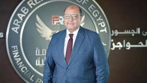 Mahmoud Jibril's Reappointment as Financial Supervisor Assistant