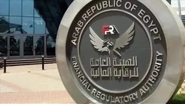 تمديد مهلة تنظيم صناديق التأمين الخاصة