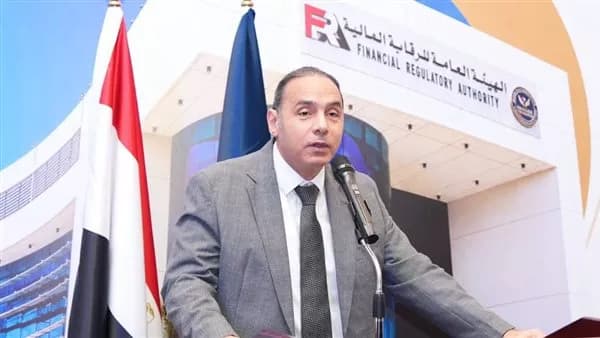 Egyptian Standards for Property Valuation