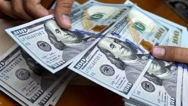 Egyptian banks dollar rate September 14