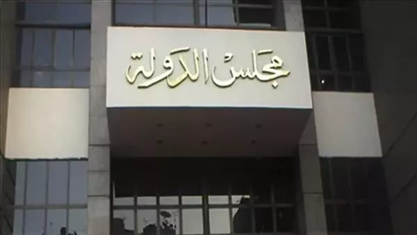 تعديلات في اختصاص محاكم إدارية بالمحافظات