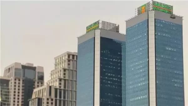 البنك الأهلي المصري يتيح حجز موعد إلكتروني