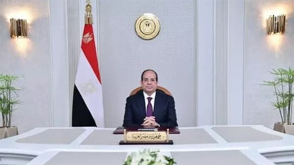 Presidential Approval for Arab Agriculture Name Change