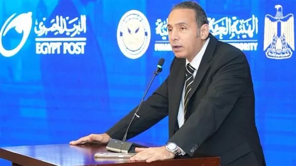 Financial Authority mandates "Proud" registration