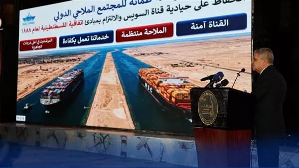 إيرادات قناة السويس ترتفع إلى 326 مليون دولار في أغسطس