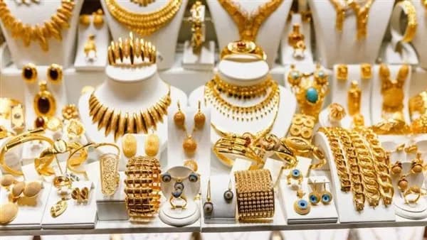 Egypt Gold Prices September 21