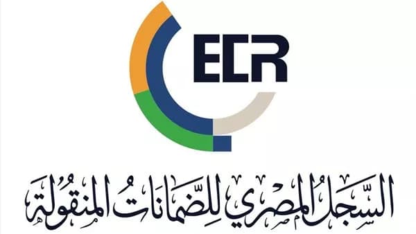 Financial Authority reviews Egyptian Collateral Services