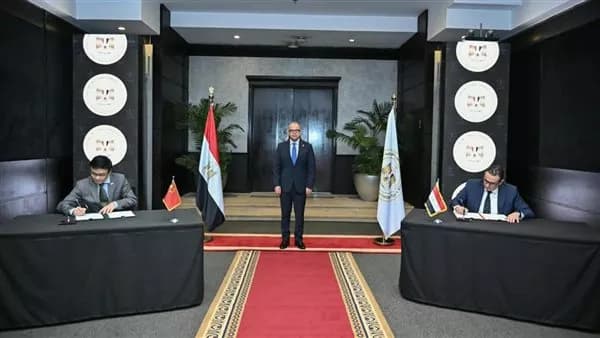 توقيع اتفاقية دراسة تطوير مركز القاهرة الدولي