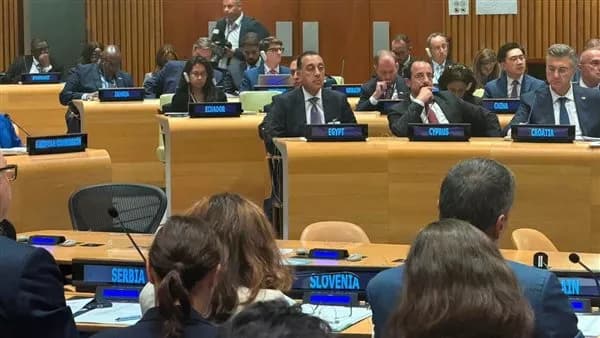 Mubarak Al-Mdoubli Calls for Reform of Global Financial System