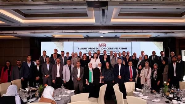 Al-Tadamun Microfinance Earns Gold Customer Certification