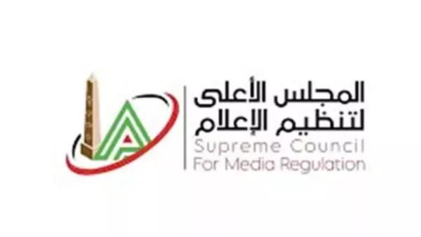 Supreme Council suspends 7 programs on Al-Shams and Hai