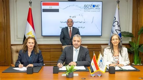 Contract signed for Nafez Masr truck yard at Suez Port