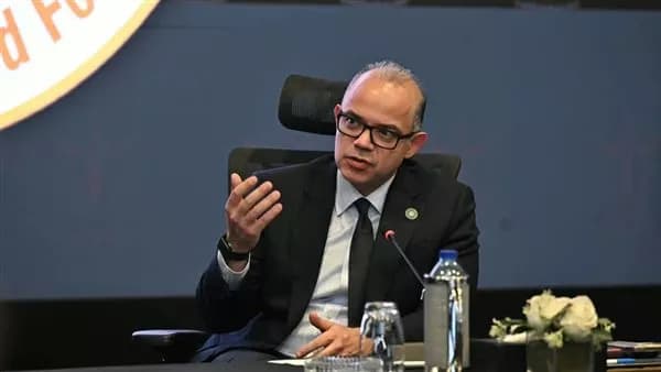 Investment Minister Announces 9 New Zones