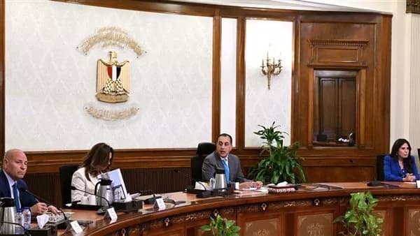 PM confirms plans for new public parks