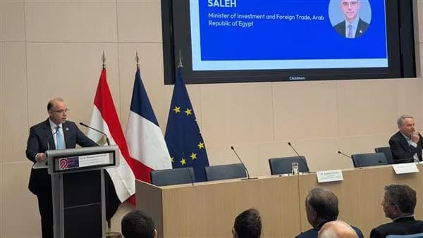 Egyptian-French Business Forum Opens in Paris