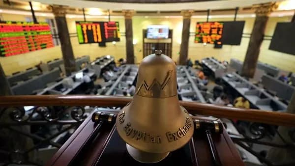 Egyptian Exchange drops 51.2B LE