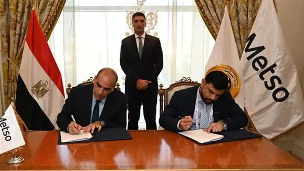 Egypt and Finnish firm Metsu sign mineral deal