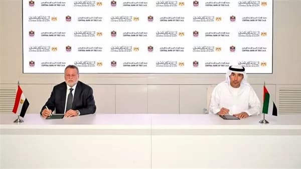 Egypt and UAE renew 5bn dirham swap