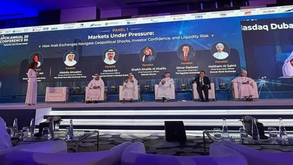 البورصة المصرية توقع اتفاقية مع سوق أبوظبي