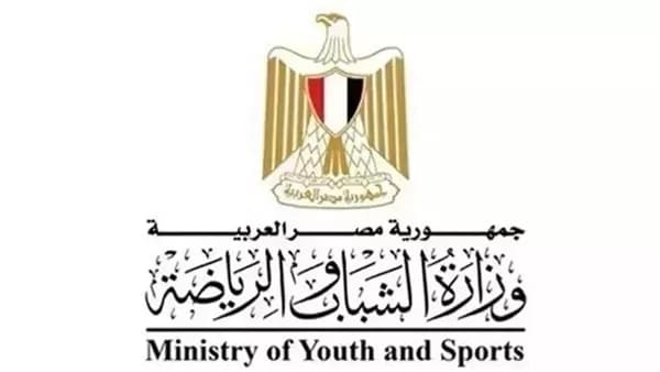 Youth centers required to open bank accounts and deposit 10% of revenues