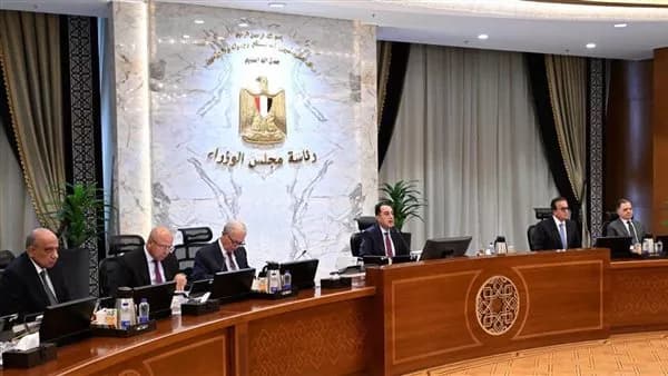 الحكومة تلغي العمل عن بُعد يوم الأحد