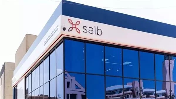 بنك saib يزيد عائد شهادة Excellence