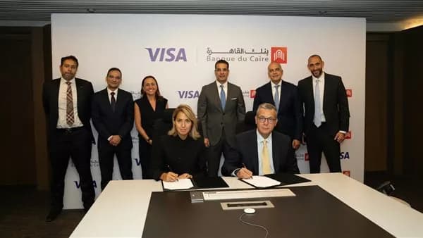 Cairo Bank and Visa Collaborate on Payment Solutions