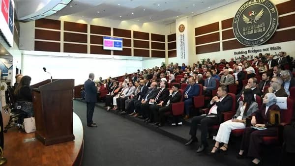 FRA affirms support for AML and terror financing controls