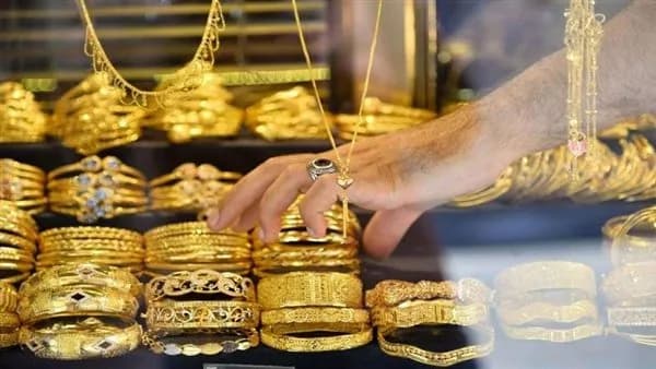 Egyptian gold prices fall 105 pounds weekly