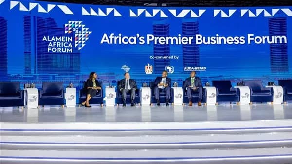 Central Bank Governor at Alamein Business Forum