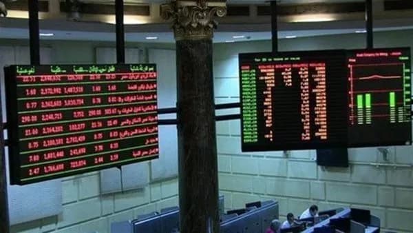 Egyptian Stock Exchange Gains 57.5B EGP