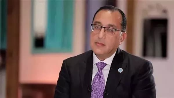 PM reviews Government Complaint System in September