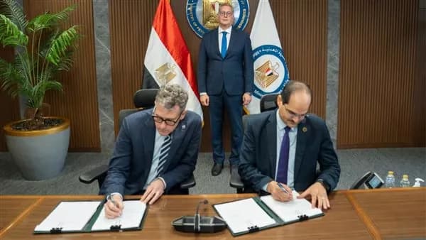 اتفاقية لتطوير البترول في المتوسط