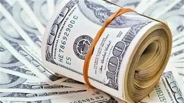 Egyptian banks dollar rate today