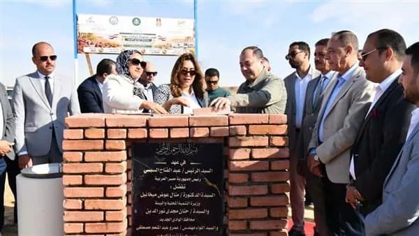 Foundation laid for Dates and Food Complex