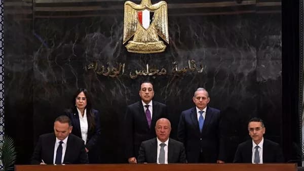 Egypt signs 10B pounds for Urban Communities assets