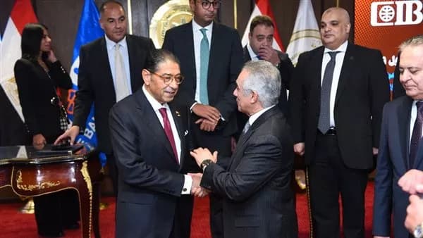 CIB partners with Justice Ministry for notarization