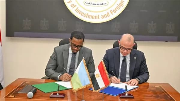 Egypt and Djibouti boost trade with new agreement