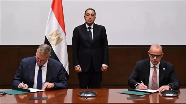Agreement to Boost Govt Investment in Resources