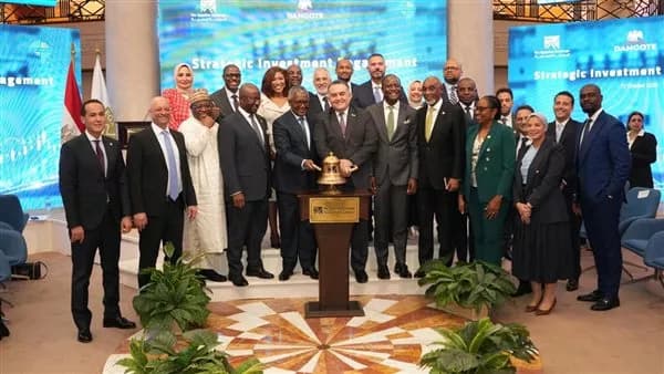 Egyptian Exchange Considers Dangote Deposit Certificates