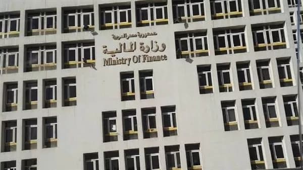 Finance Ministry Boosts Private Sector