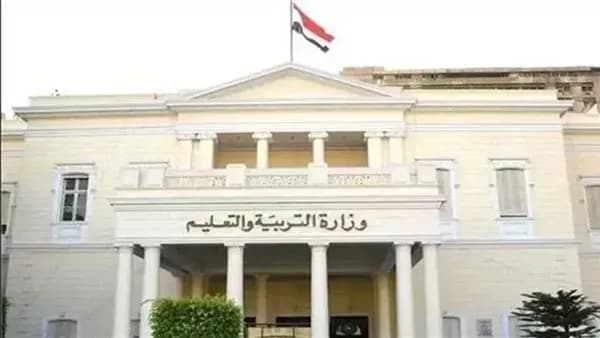 Regulations on Baccalaureate Enrollment and Exams