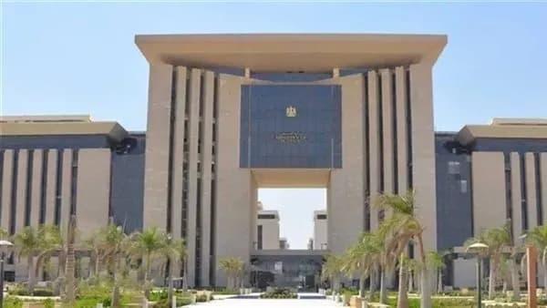 Justice Ministry bans new services for alimony offenders