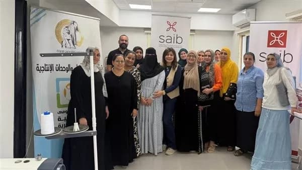 Saib Bank joins Menoufia Savings Day