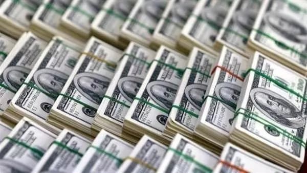 US dollar rates in Egyptian banks today