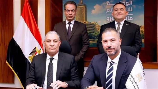 Egyptian Exchange partners with NMA to boost financial awareness