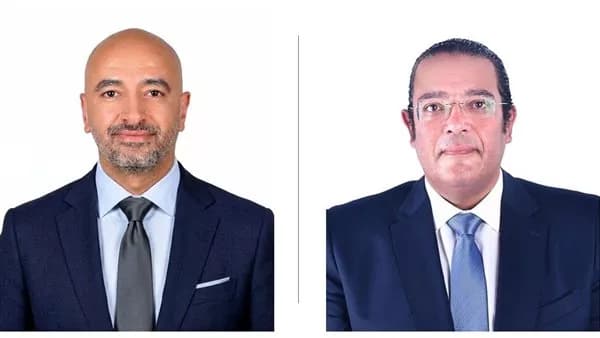 First Abu Dhabi Bank Egypt adopts IBM watsonx for AI